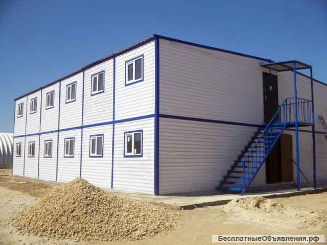 Модульные здания