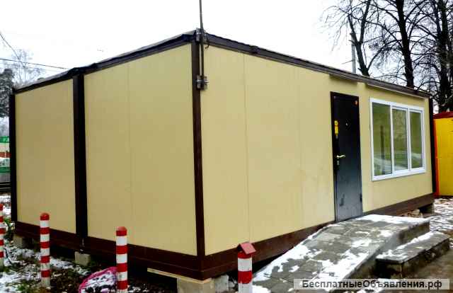 Блок контейнер