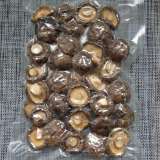 Вакуумная упаковка