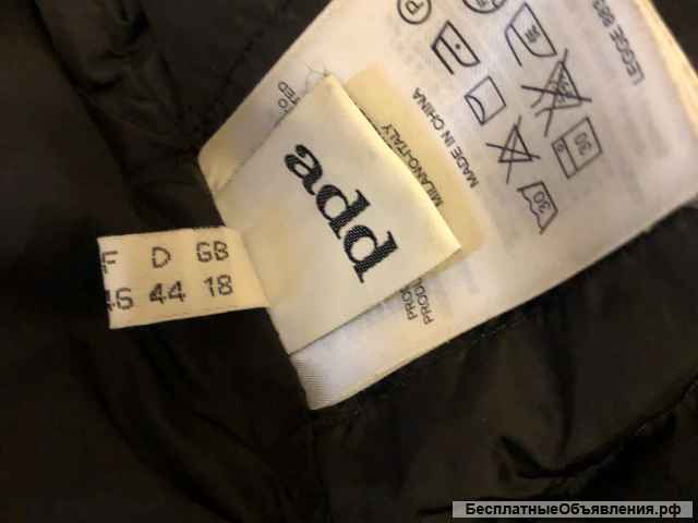 Стёганный пуховик add 48р