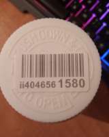 Цитрат магния VPLAB