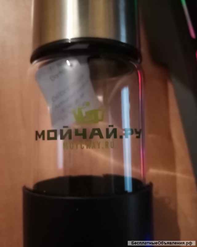 Бутылка для чая Мойчай