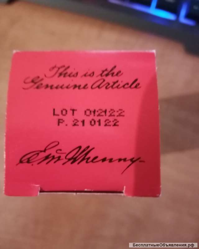 Tabasco Хабанеро соус, 60 мл