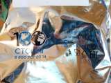 Цитрат калия 500гр STOING