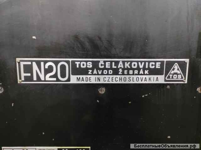 Широкоуниверсальный фрезерный станок TOS FN20