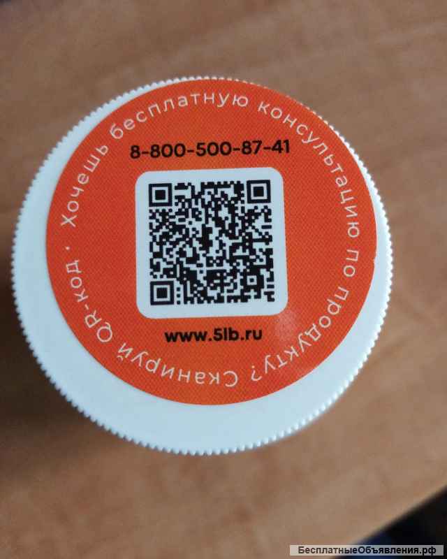 Гиалуроновая кислота GEON IDEAL STYLE