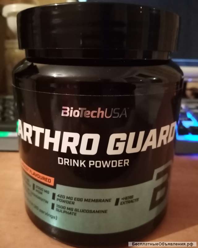 Хондропротектор BiotechUSA Arthro Guard