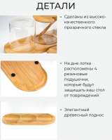 Набор банок