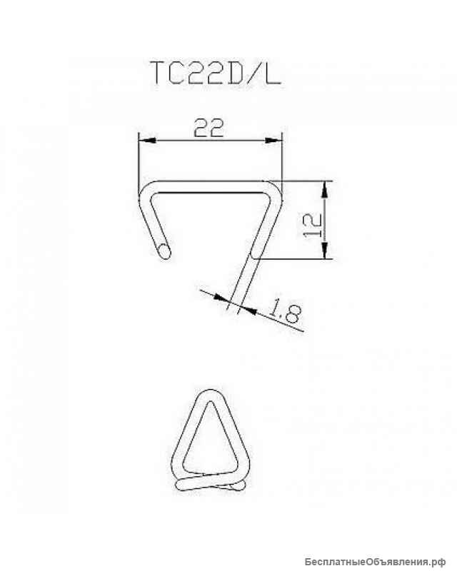 Пневматический степлер AIR TOOL PR22