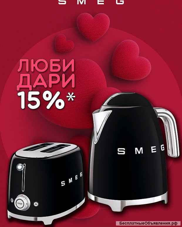 Встраиваемая бытовая техника для дома
