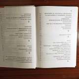 Джо Оуэн."Голая правда о. Менеджменте."чему не учат в бизнес-школе