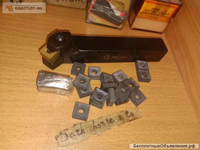 Резец MSSNR 2020 K12 + 20 пластин ВК-8