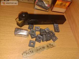 Резец MSSNR 2020 K12 + 20 пластин ВК-8