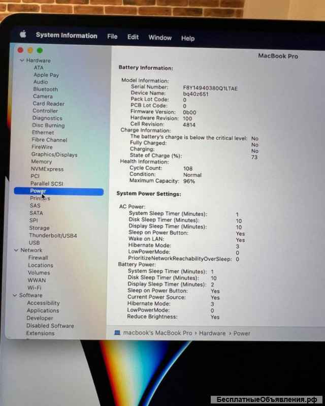 MacBook Pro 14 16/512 2021 M1 Pro