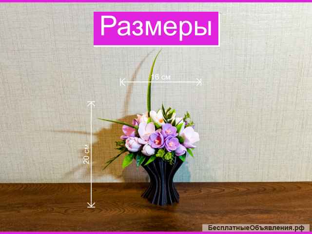 Подарочный букет из мыла в вазе, подарок на 8 марта