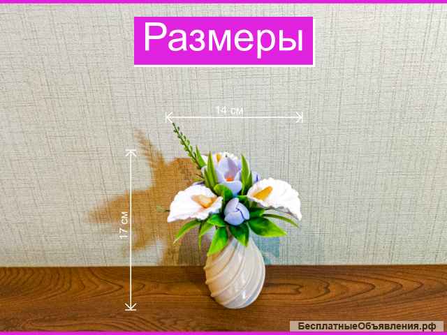 Подарочный букет из мыла в вазе, подарок на 8 марта