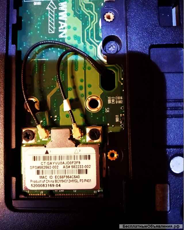 HP Probook 6455b рабочий, в разбор или целиком