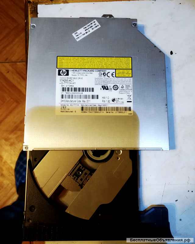 HP Probook 6455b рабочий, в разбор или целиком