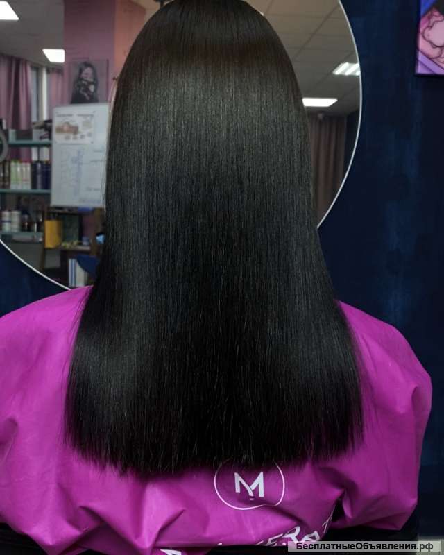 Кератин, ботокс