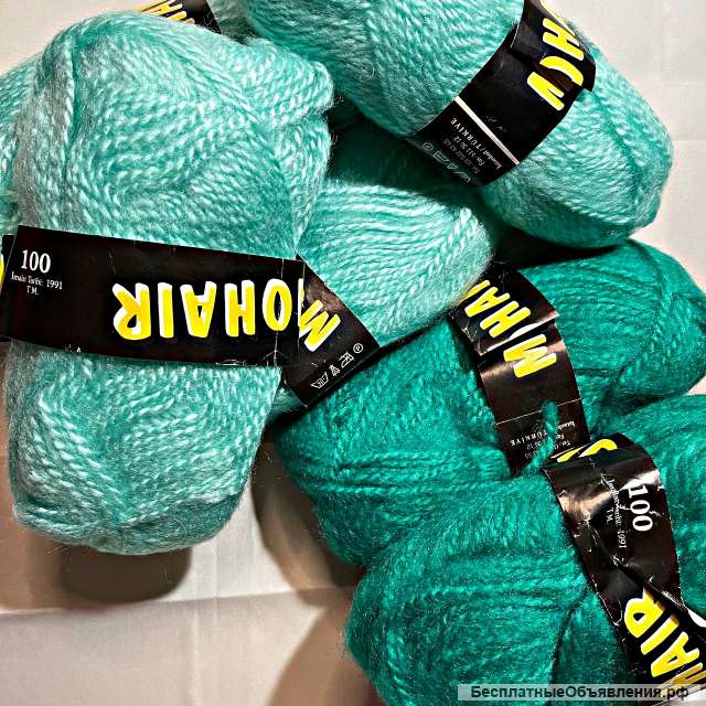 Мохер (пряжа) салатовый и зелёный - остатки