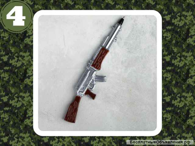 Фляжка и ручка подарок на 23 февраля для мужчины