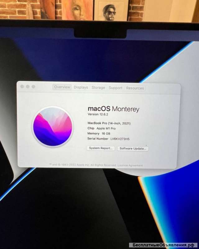 MacBook Pro 14 16/512 2021 M1 Pro