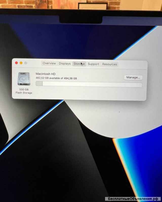 MacBook Pro 14 16/512 2021 M1 Pro