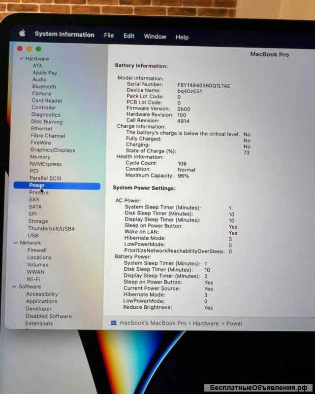 MacBook Pro 14 16/512 2021 M1 Pro