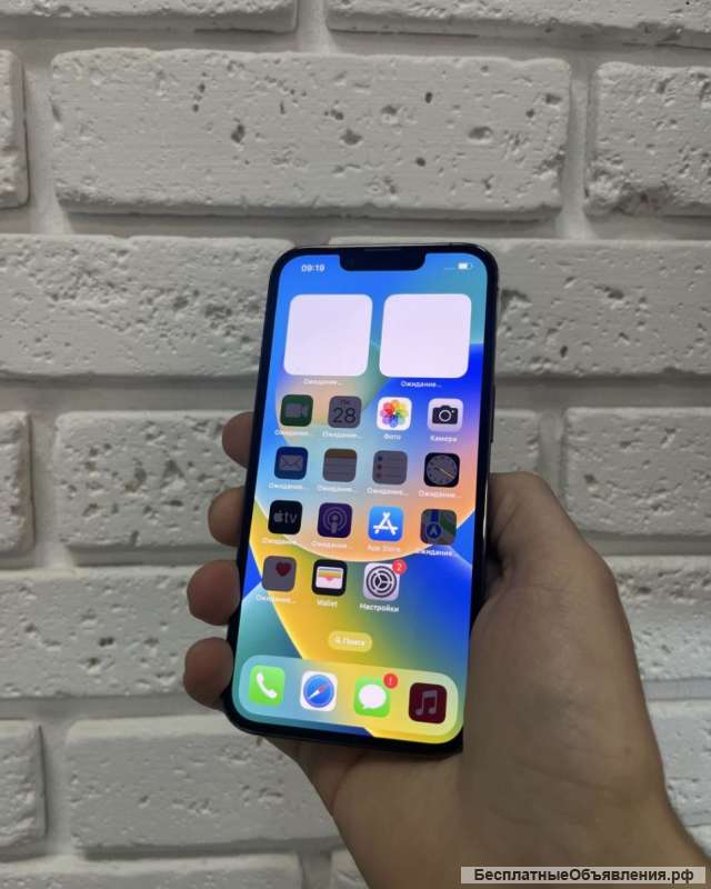 IPhone 13 Pro 256Gb