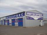 Автосервис Nissan Infiniti