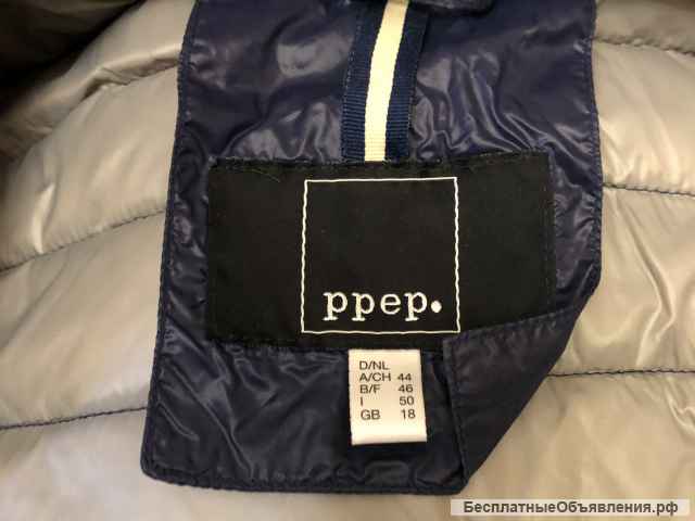 Куртка новая PPeP 50р