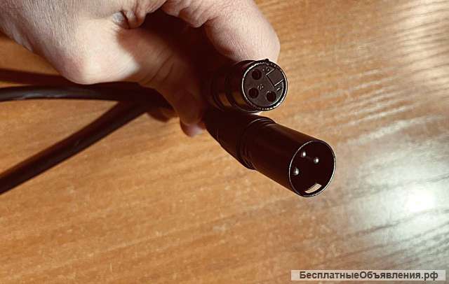 Кабель для микрофона Bochara XLR 322