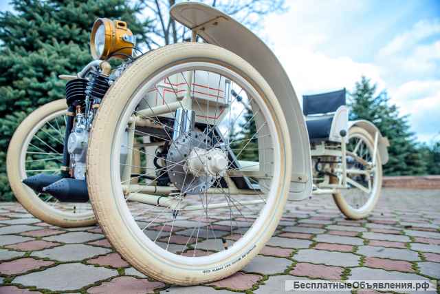 Реплика Морган 1909 -1917 г