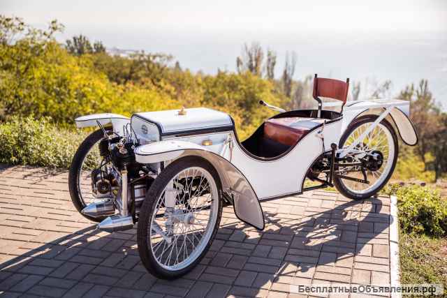 Реплика Морган 1909 -1917 г