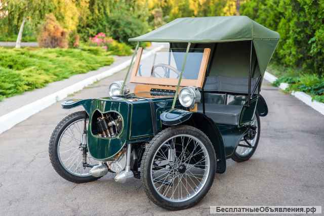 Реплика Морган 1909 -1917 г