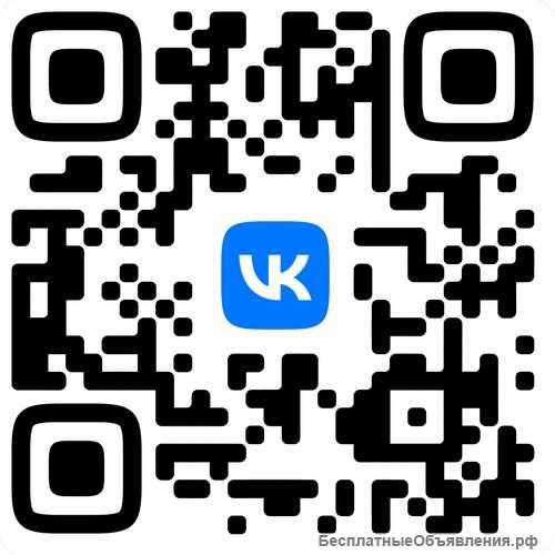 500 рублей Вам на карту, за 15 минут