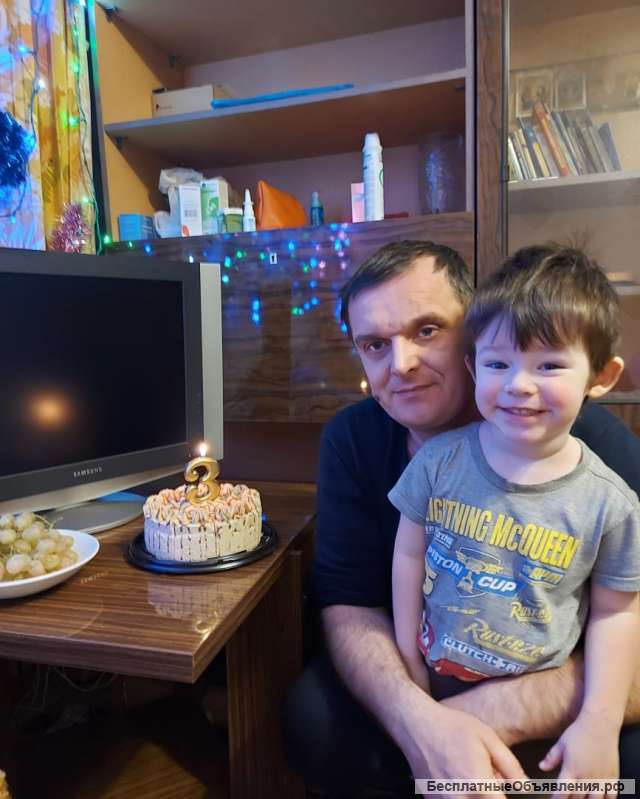 Жилье