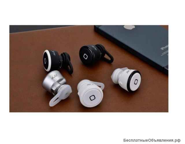 Слух Маркет