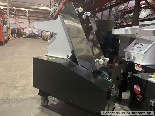 Дробилка для пластиковых изделий XFS-250