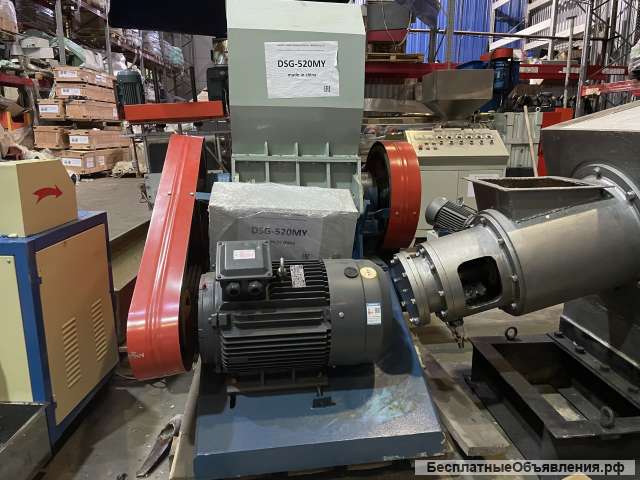 Дробилка для пластиковых изделий DSG-520 MY