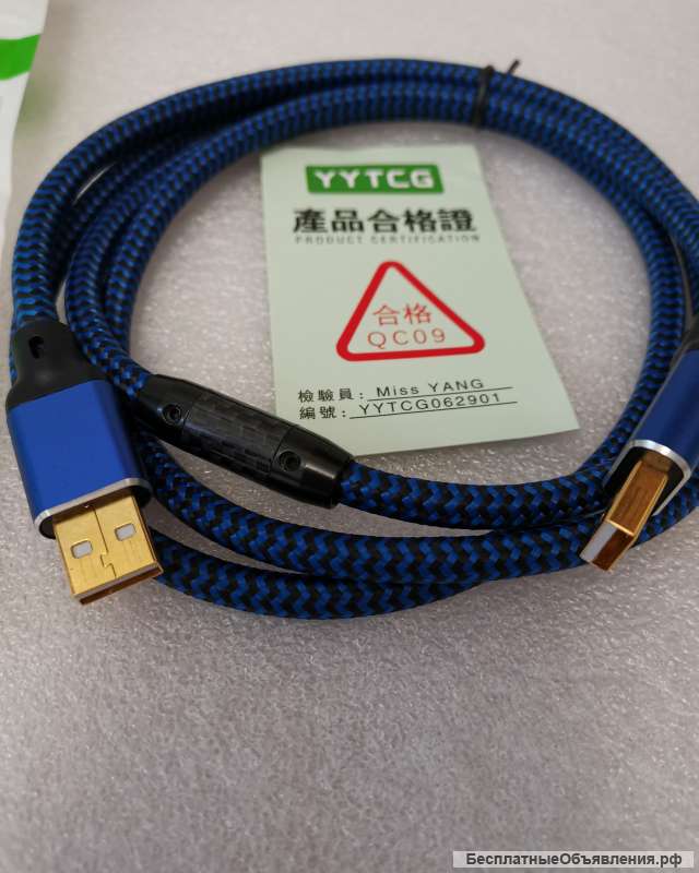 Hi-End Кабель-удлинитель YYTCG USB-USB 2,0 для ЦАП 1.5 метра оригинальный