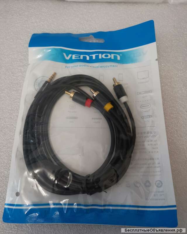 Аудио-видео кабель Vention 3,5 мм на 3 RCA, AV Cable 2M Black Metal Type, ТВ-приставки НОВЫЙ