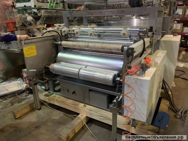 Экструдер для стрейч пленки СL55 70А