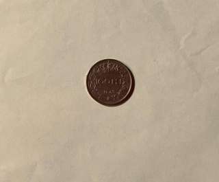 Монета Румынии 100 лей, 1943 год