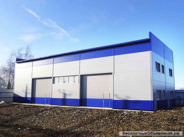 Быстровозводимые склады, ангары из сэндвич панелей