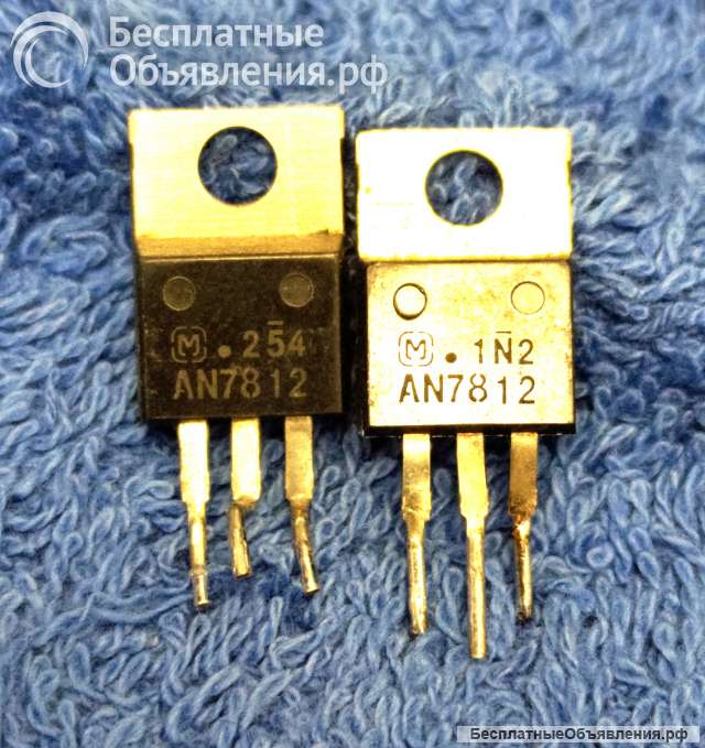 Микросхемы редкие (Integrated circuits Список56) оригинальные ДЕМОНТАЖ