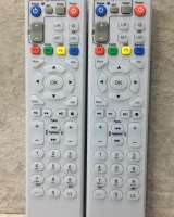 Запчасти для пультов