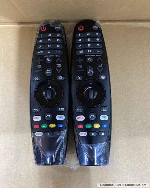 Запчасти для пультов