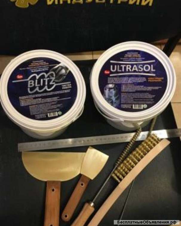 Фильерная паста Ультразол и Блиц. Арсенал