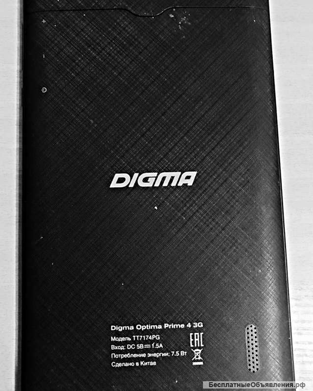 Планшет Digma Optima Prime 4